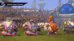 Blood Bowl 2 Blood Bowl 2