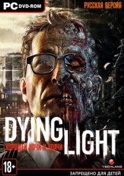 Скачать Dying Light на компьютер Скачать Dying Light на ПК